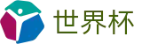2026世界杯买球 - 2026世界杯（中国）官方网站 | 注册与登录